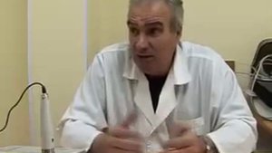 Бесконтактный Бой Научные Основы