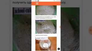 Пышные блины на кефире с кипятком