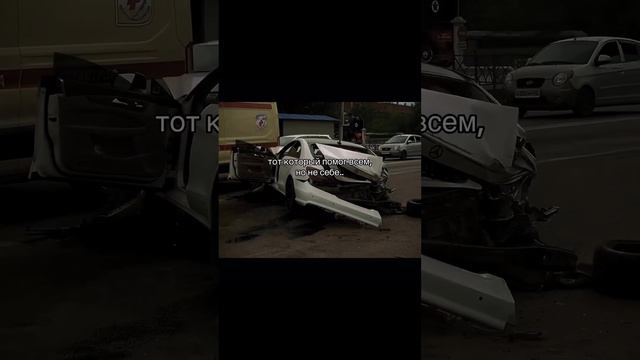 Всем, но не себе смотреть онлайн