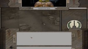 EX MACHINA (HARD TRUCK) - №2. ФАРМ ДЕНЕГ