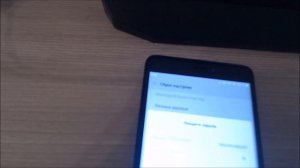 Как сбросить настройки до заводских в Miui 9 на Xiaomi Redmi Note 4x