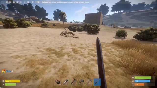 Rust New-Подняли аирдроп,лутаем РТ после глобального вайпа, XP System смотреть онлайн