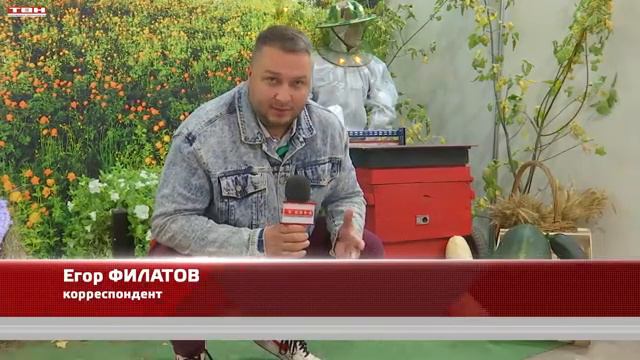 «Сибдача – осень» на Кузбасской ярмарке. смотреть онлайн