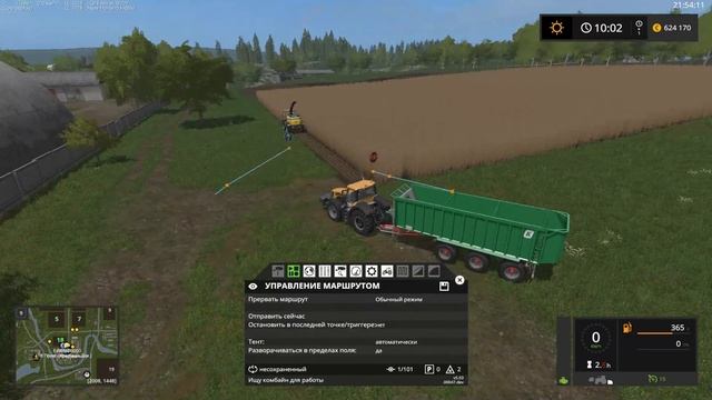 ЗОЛОТОЙ КОЛОС!!! Древесина 1 часть!!!???? смотреть онлайн