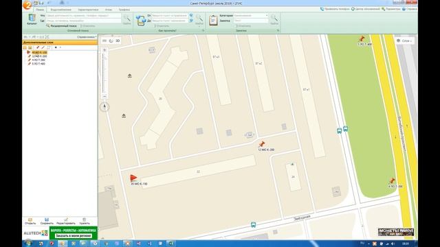ЭСУ ППВ | #3 Работа с 2ГИС для настольных ПК
