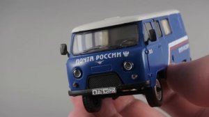 УАЗ-3909 Почта России || Звезда || Сборная масштабная модель 1:43