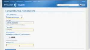 как получить деньги в интернете на халяву!!!