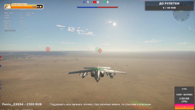 Это будет длиться вечно. смотреть онлайн