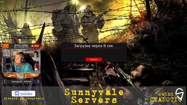 ХАРДКОРНЫЙ ТАКИСТАН - DayZ Takistan - ДЕЙЗ ОБНОВЛЕНИЕ 1.13 смотреть онлайн