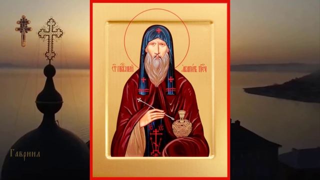 Преподобный Агапит Печерский, врач безмездный, в Ближних пещерах (XI)