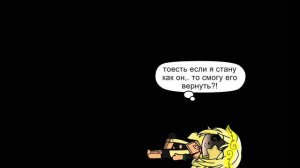 Реакция сансов из разных ау на тик ток. (Шаттер Дрим)