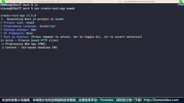 Nuxt.js + Vue 中文入门开发教学 - Nuxt.js的安装(工程初始化) p.2 смотреть онлайн