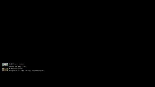 [НОВЫЙ СПОСОБ] ГАУСС-ПУШКА В САМОМ НАЧАЛЕ СТАЛКЕР ЗОВ ПРИПЯТИ смотреть онлайн