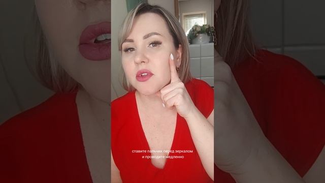 ТЕСТ дома на эластичность кожи #гладкаякожа#красиваякожа#омоложениекожи#лифтингмассаж#лифтинг лица