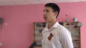 Центр детских инициатив