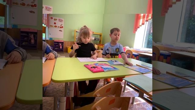 Подготовка к школе Предшкольная пора
