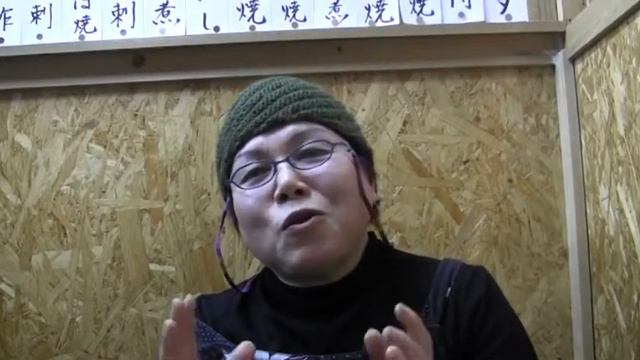 １４．江口さん смотреть онлайн