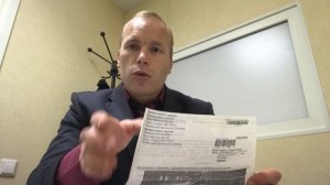 Как обжаловать штраф с камер ГИБДД /Адвокат Степан Акимов /