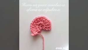 Ушки мишки (мышки) крючком для шапки