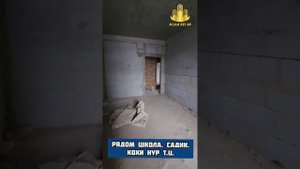 Срочно продается г. Турсунзода. 1 мк. 3 ком. 2 этаж. 74 кв. м. Цена 275 000 сам. тел. 880-15-35-35