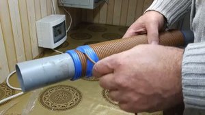Градиентная катушка.