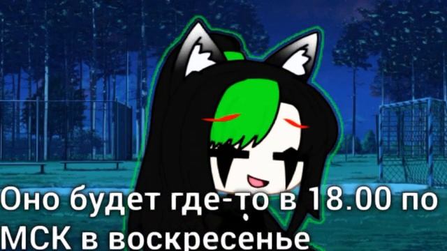 Новости от toxic star .0. смотреть онлайн