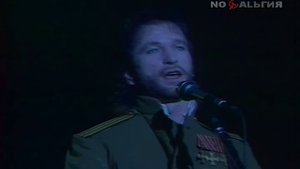 Игорь Тальков - Я вернусь.