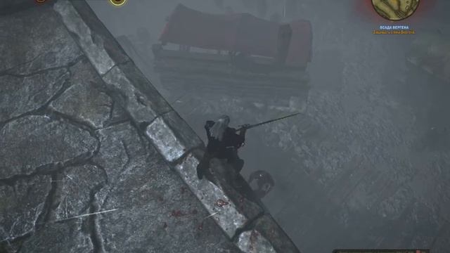 Ведьмак 2 (ЕЕ), квест "Осада Вергена", прикол;).avi смотреть онлайн