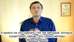 Как избавиться от страха смерти