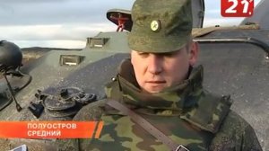 Спутник, в/ч 38643 ТВ-21.  Учения 2012