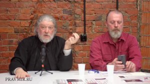 Зачем современному человеку Церковь. Протоиерей Алексий Уминский