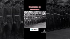 Командир всегда обязан