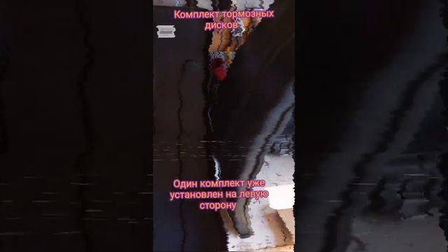 Небольшие преобретения для моего трактора мтз
