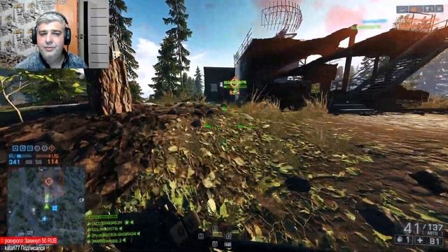 Батла Калда ну и созвучные слова... смотреть онлайн