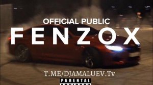 janaga-что тут потеряла ты (лезгинка-ремикс)