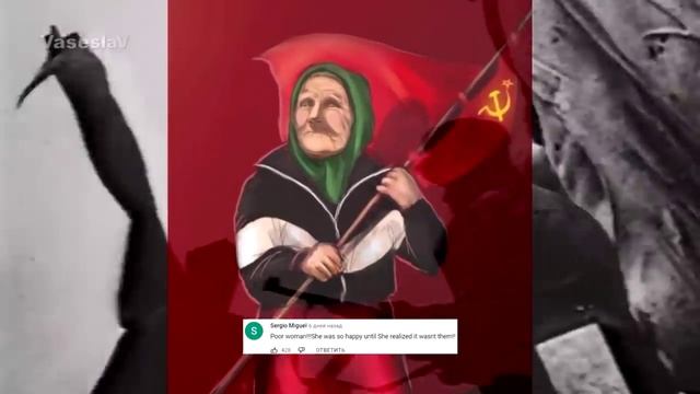 О "вмешательстве" и денацификации