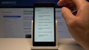 Как разрешить установку из неизвестных источников на Doogee X100 — Параметры скачивания