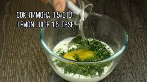 Ешь и худей|Cамый простой и вкусный соус для овощей, мясы, рыбы, заправки салатов|Без майонеза