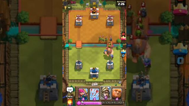 Прохождение Clash Royale #2 смотреть онлайн