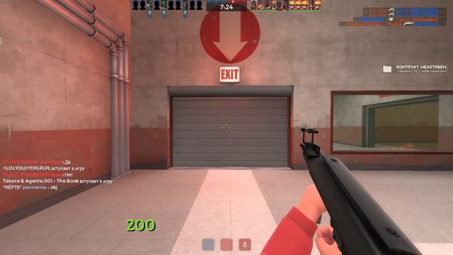 КАК СДЕЛАТЬ ВИД ОРУЖИЯ СНИЗУ В TF2? смотреть онлайн