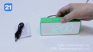 VST-886Y - обзор электронных часов