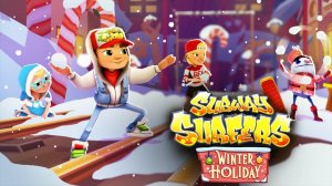 Subway Surfers - Winter Holyday (Зимние каникулы) - Геймплей