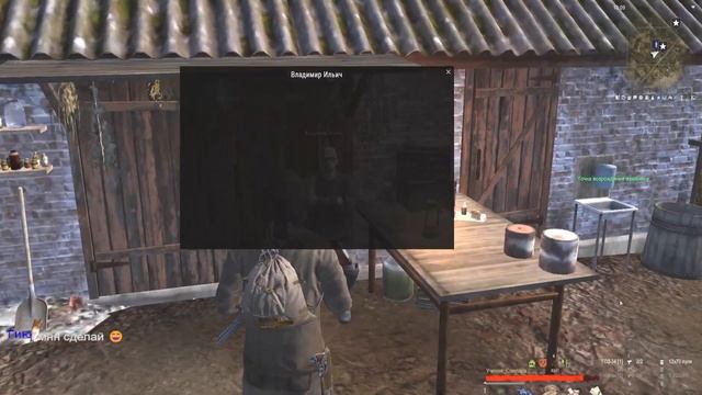 Быстрое прохождение Станции Лесной (Stalker Online/Stay Out) смотреть онлайн