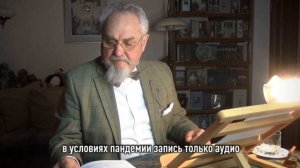 25. Николай I: начало царствования (1825-1831 гг.) | История России. XIX век | А.Б. Зубов