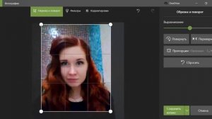 Работа в программе Древо Жизни. Составления Родограммы.