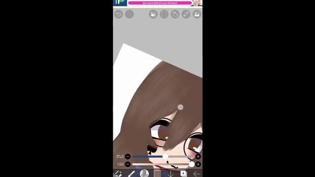 Туториал как сделать обвотку волос в ibis paint x?❤? смотреть онлайн