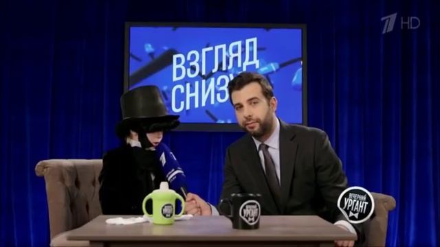 Пушкин и его друг Дантес смотреть онлайн