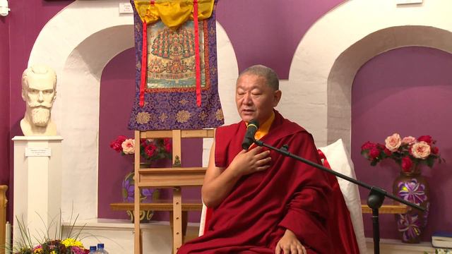Рингу Тулку Ринпоче «Как справляться со своими страхами». Фрагмент лекции (15.09.2014) смотреть онлайн