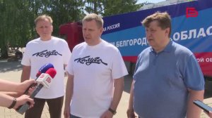 Жители Калужской области направили 20 тонн гуманитарной помощи для белгородцев