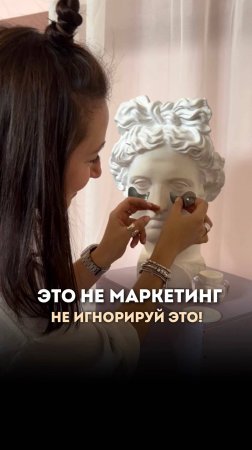 Средства для ухода за кожей лица #ольгапетрунина #skincare  #кожалица #shorts